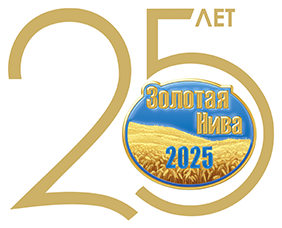 আন্তর্জাতিক কৃষি প্রদর্শনীতে আমাদের বুথ দেখার আমন্ত্রণ (গোল্ডেন নিভা)